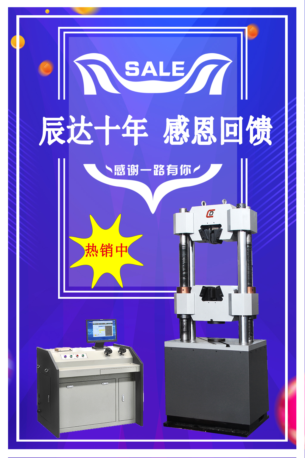 MK体育体育
