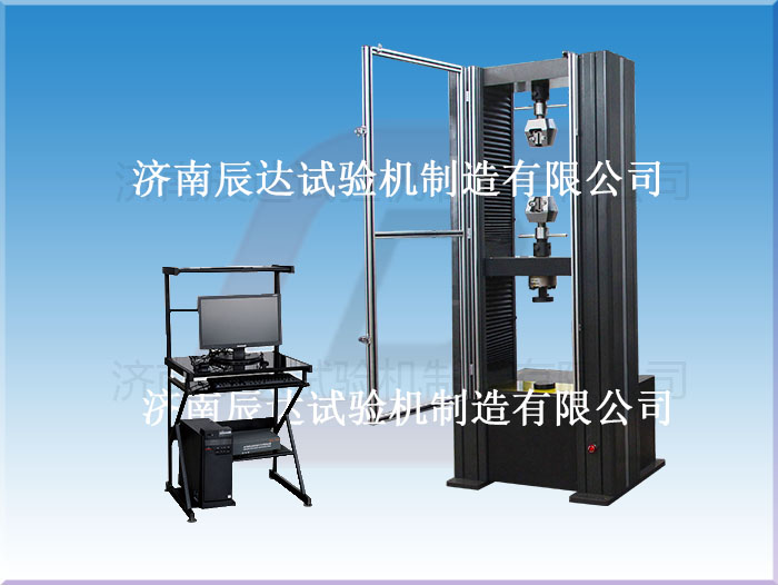 100kn微机控制MK体育app苹果版
