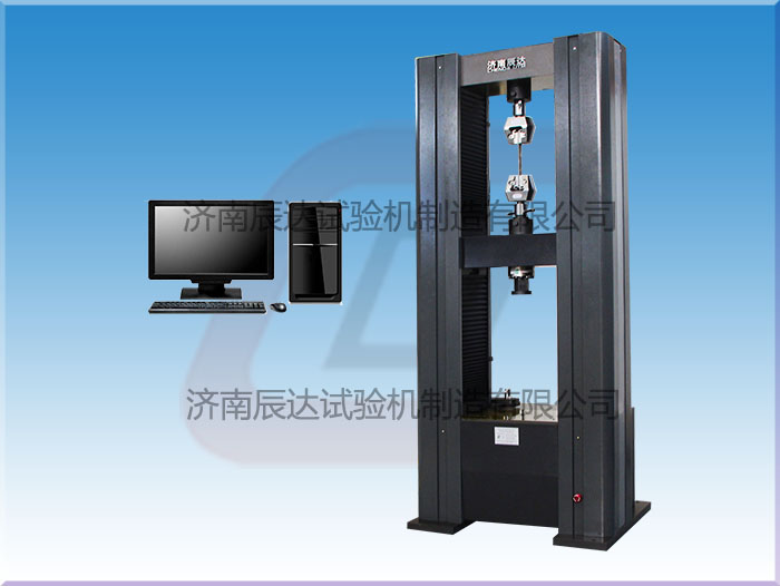 10吨微机控制MK体育app苹果版
