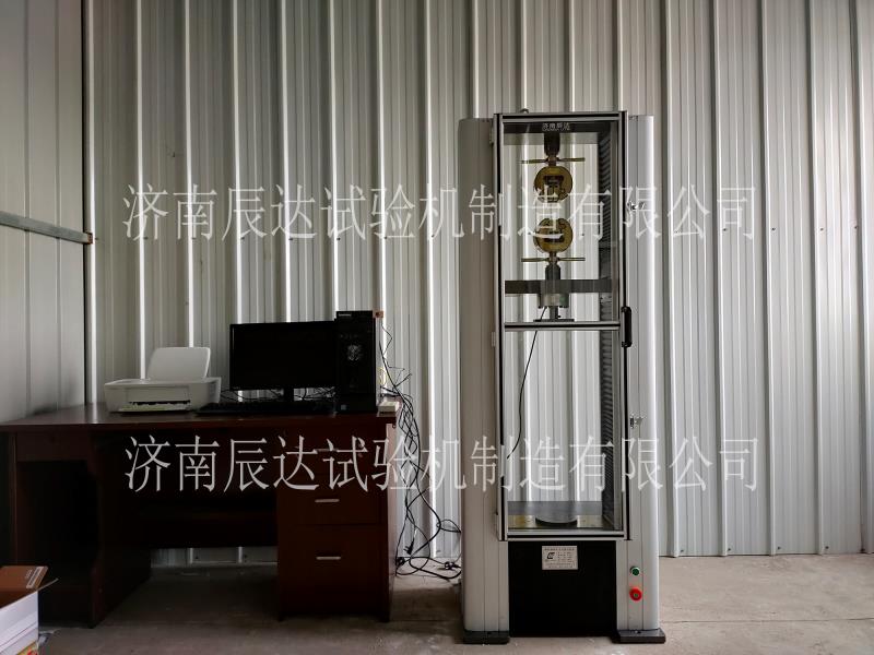 MK体育app苹果版
安装调试成功