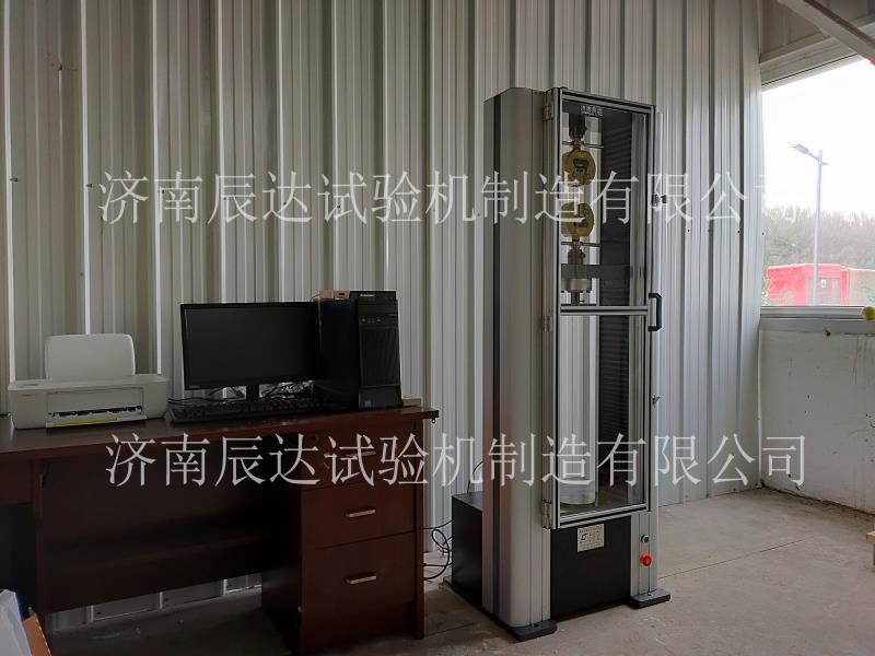 MK体育app苹果版
安装调试成功