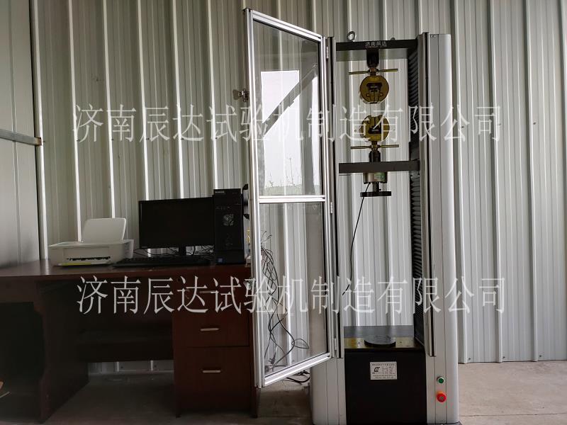 MK体育app苹果版
安装调试成功