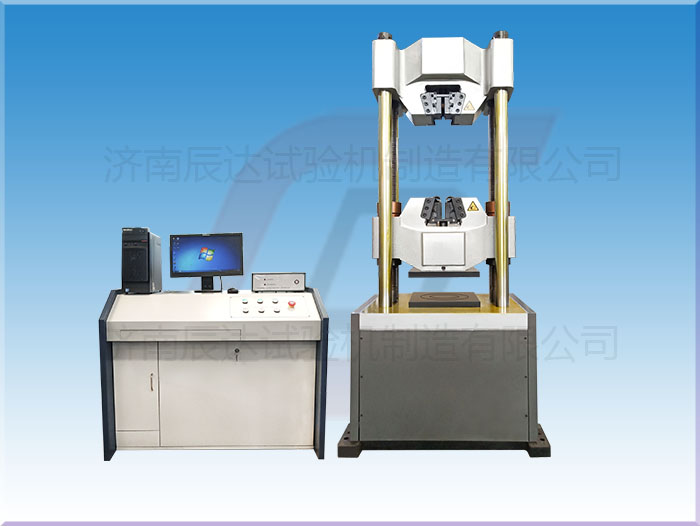 WAW-600EMK体育体育
