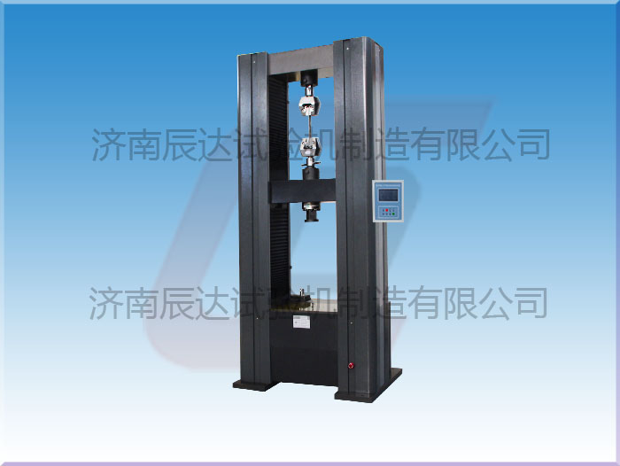 WDS-100M万能拉力试验机