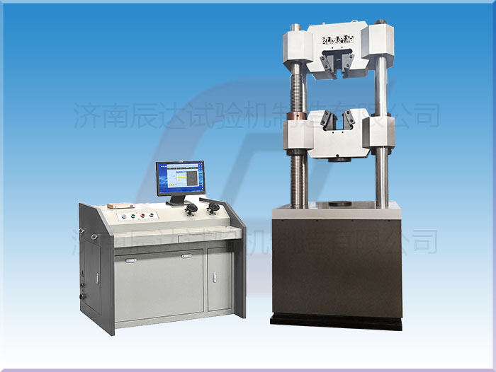 关于MK体育体育
传感器的标定