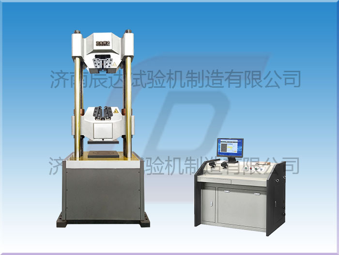 WEW-600E微机控制MK体育体育
