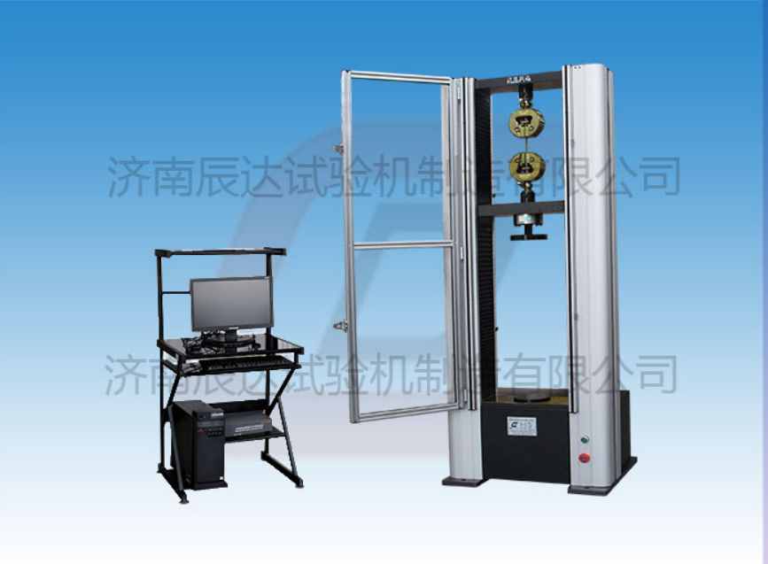 WDW-10M万能拉力试验机具备那些功能？日常使用中还有哪些注意事项？