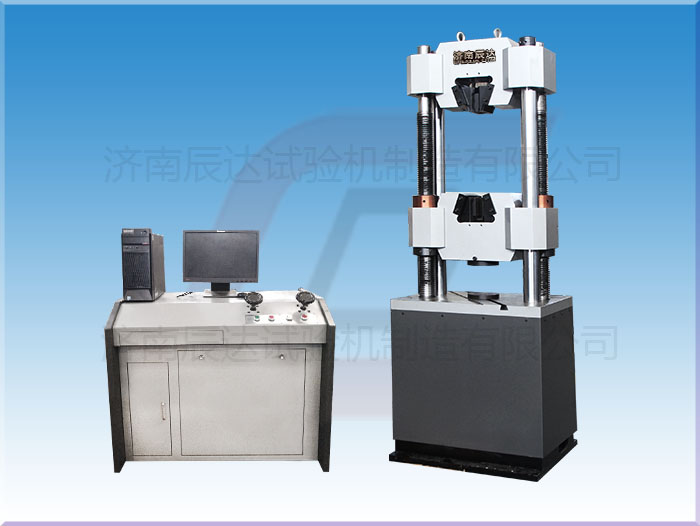 WAW-600B微机控制MK体育体育
出现故障的原因以及解决方法是什么？