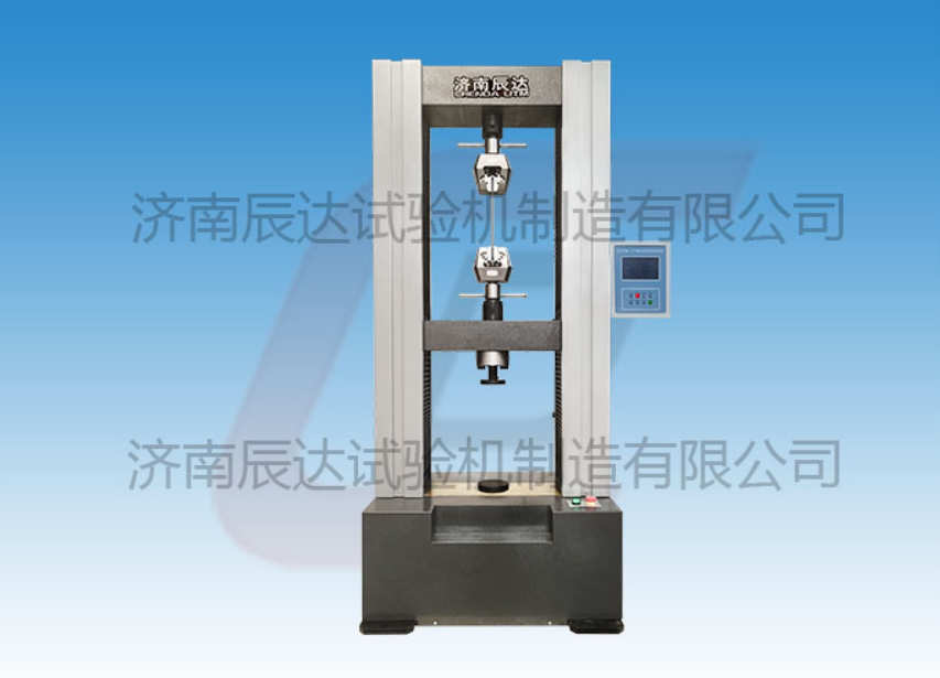 WDS-100电子试验机的特点你知道吗